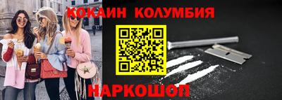 а пвп мука Новозыбков