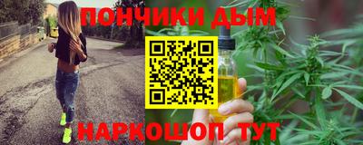 spice Новодвинск