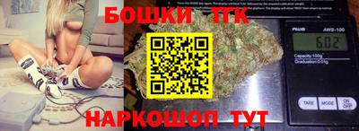 а пвп мука Новозыбков