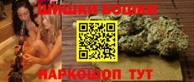 мефедрон Новокубанск