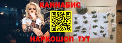 а пвп мука Новозыбков
