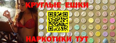 а пвп мука Новозыбков