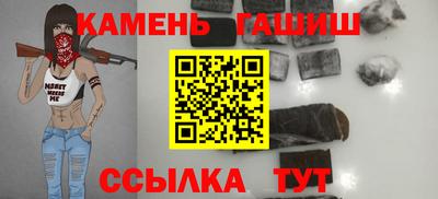 spice Новодвинск