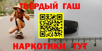 spice Новодвинск