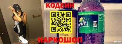 а пвп мука Новозыбков