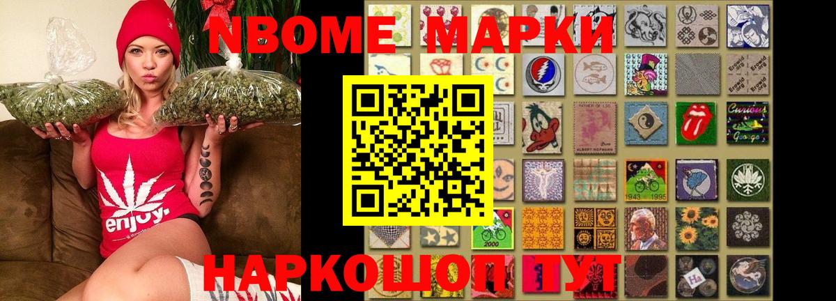 Лсд 25 экстази ecstasy  Лсд 25 экстази кислота  Шарыпово  Вход с VPN 
