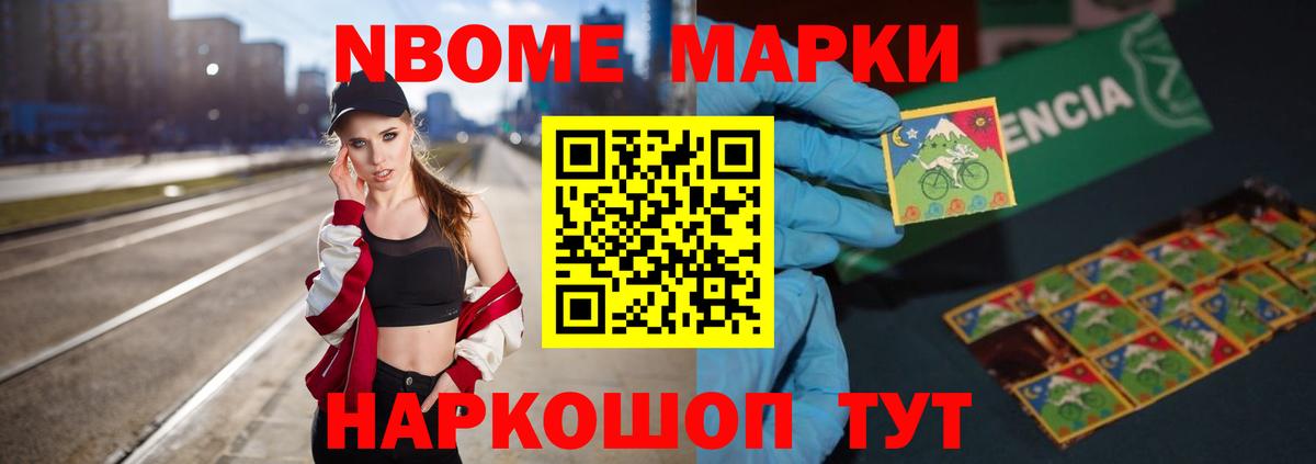 Лсд 25 экстази кислота Шарыпово